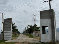 Entrance Gate