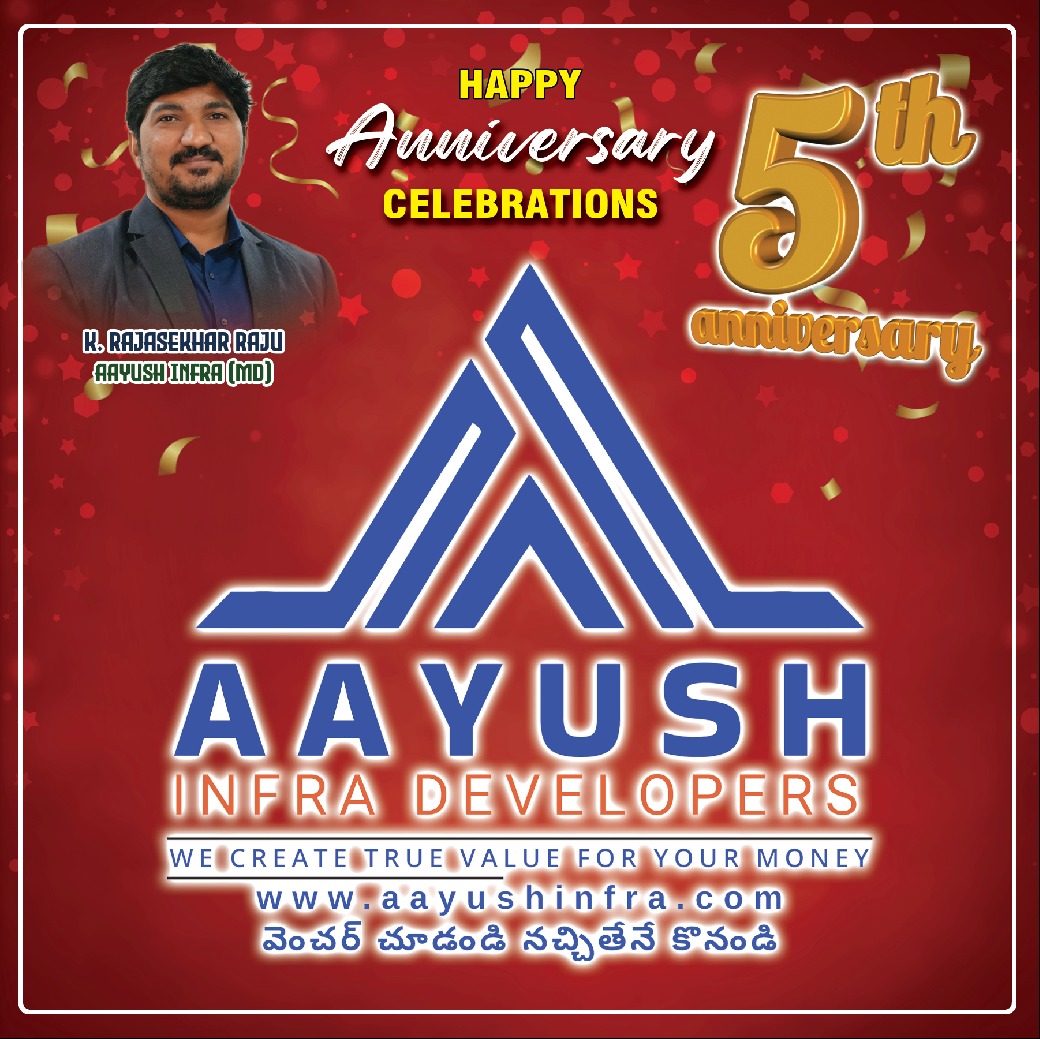 AAYUSH INFRA DEVELOPERS 5TH ANNIVERSARY CELEBRATIONS