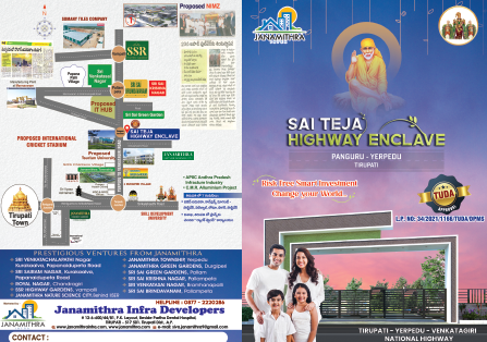 Grand View Garden Brochure